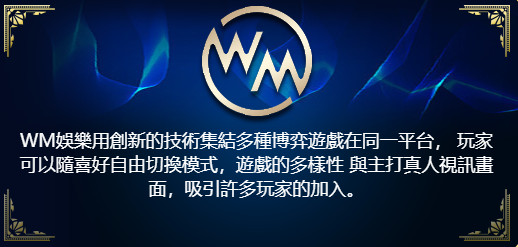 娛樂城,百家樂,TU娛樂城,TU娛樂城推薦,TU娛樂城評價,TU真人娛樂城,TU線上娛樂城,TU娛樂城出金,TU娛樂城代理