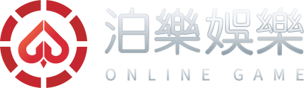娛樂城,百家樂,TU娛樂城,TU娛樂城推薦,TU娛樂城評價,TU真人娛樂城,TU線上娛樂城,TU娛樂城出金,TU娛樂城代理,百家樂,體育,捕魚,棋牌,老虎機,DG百家樂,北京賽車,捕魚機