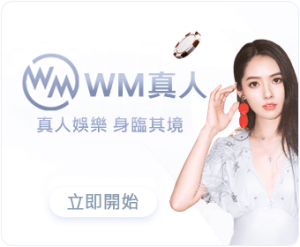 TU娛樂城,TU百家樂,TU老虎機,TU彩票,TU電子遊戲,TU真人百家樂,TU老虎機,TU體育賽事,TU娛樂城推薦