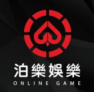 娛樂城,百家樂,TU娛樂城,TU娛樂城推薦,TU娛樂城評價,TU真人娛樂城,TU線上娛樂城,TU娛樂城出金,TU娛樂城代理