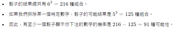 TU娛樂城、世界盃下注、足球世界盃、世足比賽、世足賽事表、世足、世界盃