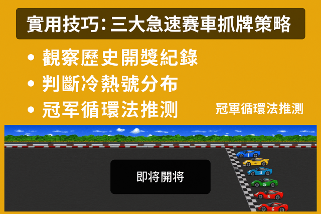 TU娛樂城、世界盃下注、足球世界盃、世足比賽、世足賽事表、世足、世界盃