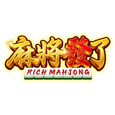 【麻將發了老虎機】內容介紹｜RSG電子｜熱門遊戲排行 | usdt娛樂城