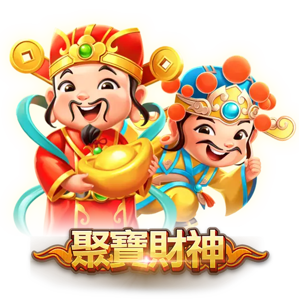 【聚寶財神老虎機】內容介紹｜RSG電子｜熱門遊戲排行 | usdt娛樂城