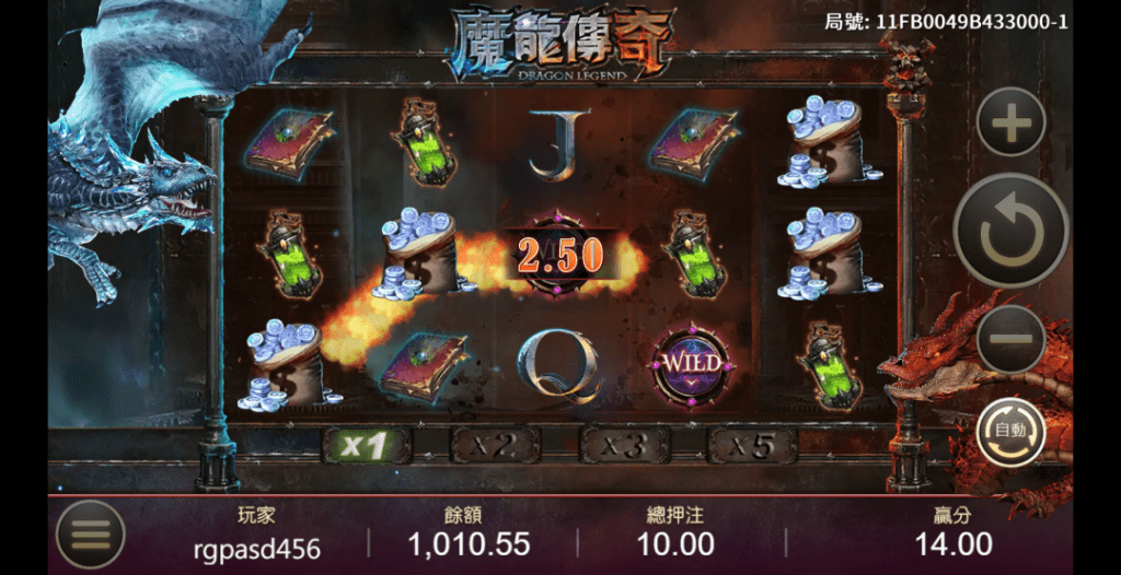 【3D魔龍傳奇】老虎機破解秘技，你絕對不能錯過的兩大真相！