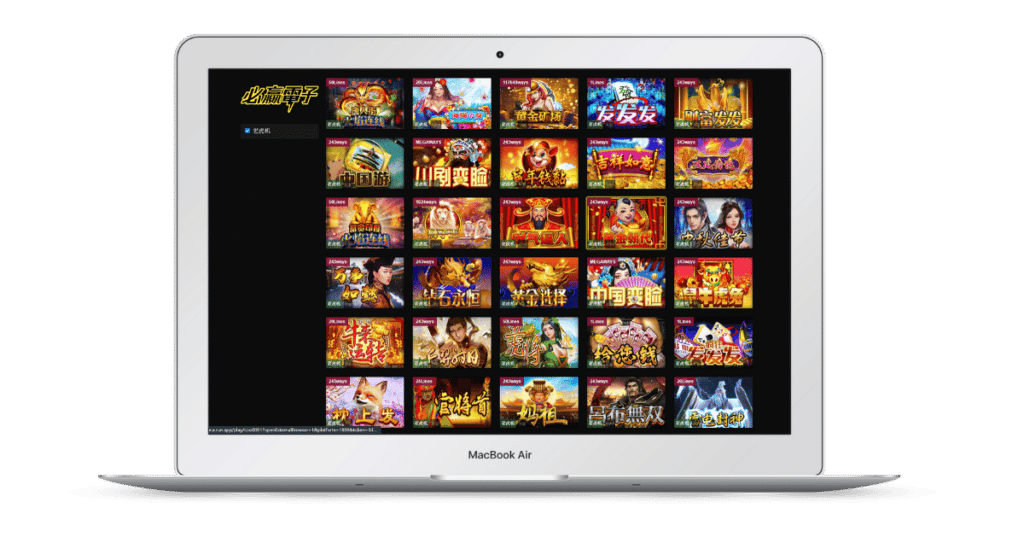 usdt娛樂城遊戲-BWIN電子多樣遊戲等你玩！