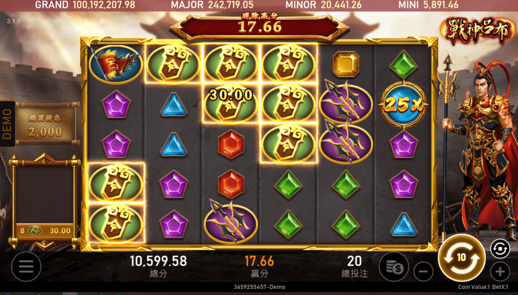 戰神呂布：挑戰極限的無賠付線老虎機，贏取51000倍大獎！