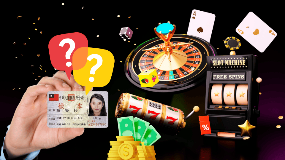 usdt娛樂城身分驗證與娛樂城出金示意圖。